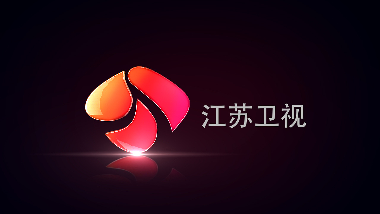 c4d realflow 江苏卫视logo
