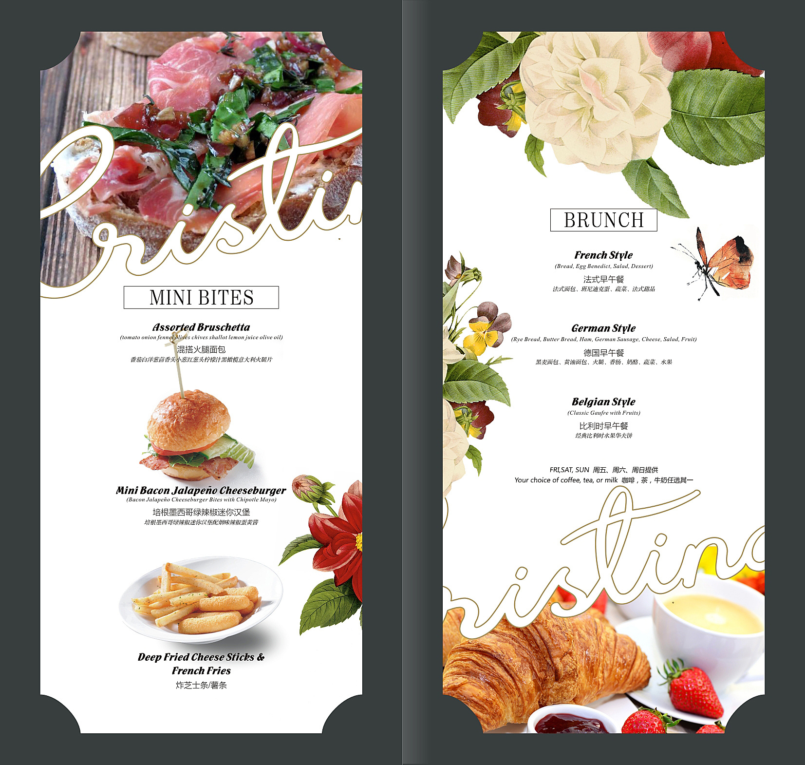 餐厅勾选菜单设计|餐厅简易菜单|一次性勾单制作印刷|平面|书装/画册|捷达菜谱品牌设计 - 原创作品 - 站酷 (ZCOOL)