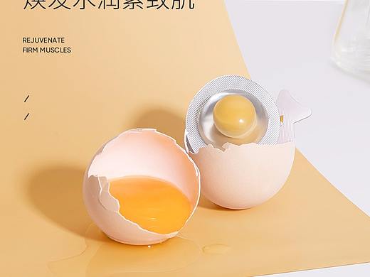 护肤品拍摄