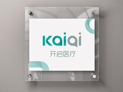 【logo】开启医疗