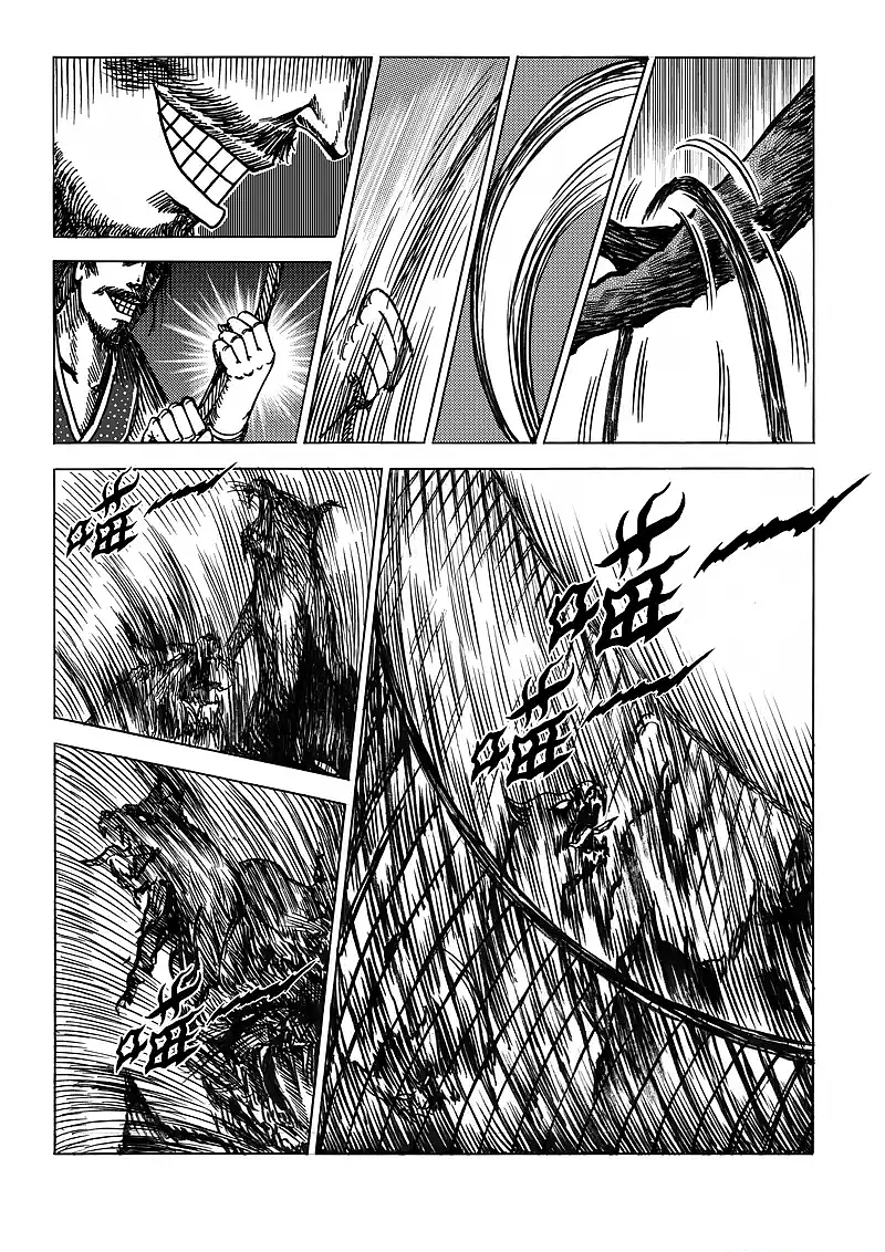 广异记——引竹01（图ZNjMyMDM4Mjg=） - 短篇/格漫 - 站酷设计师三蟲原创素材 - 站酷ZCOOL