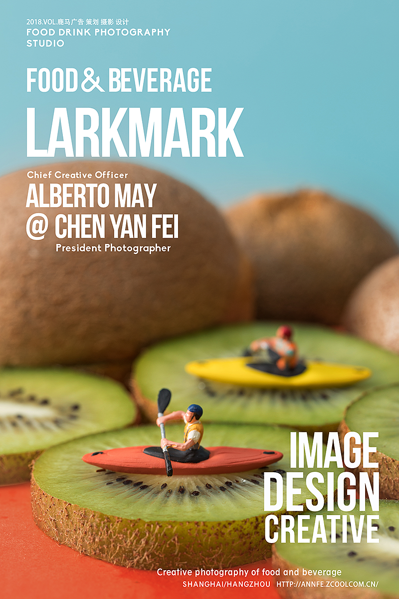 果汁饮品海报饮料广告缩微摄影杭州摄影美食摄影