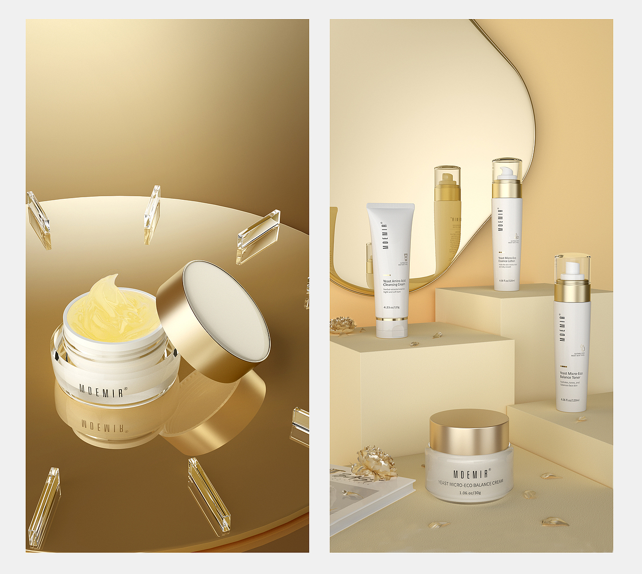 2020 | 产品渲染合集