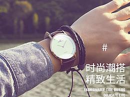 简约  详情