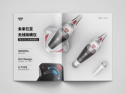 画册