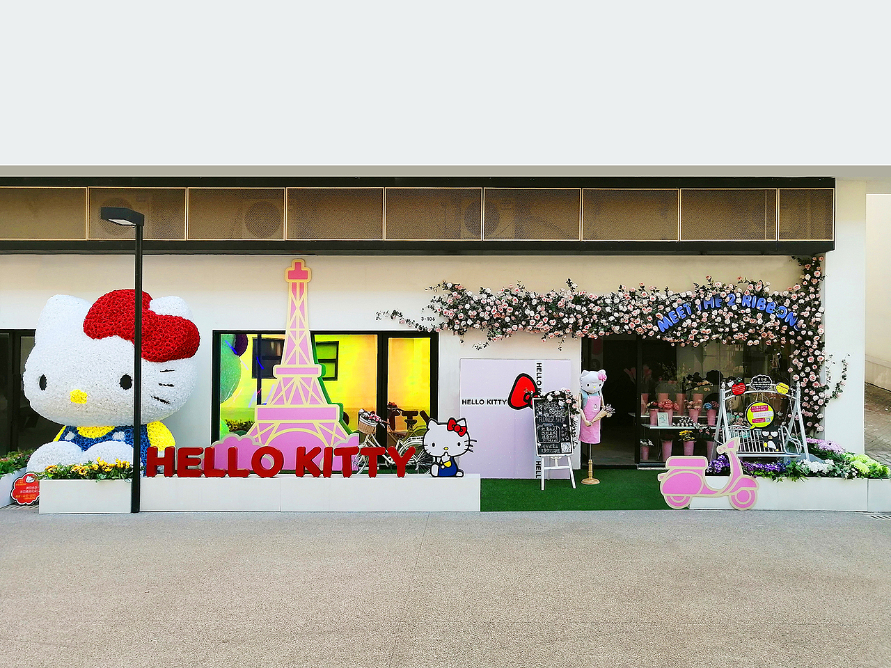 hellokitty主题网红打卡场景（图ZMjAwNDkzNTAw） - 展陈设计 - 站酷设计师第一视觉设计原创素材 - 站酷ZCOOL