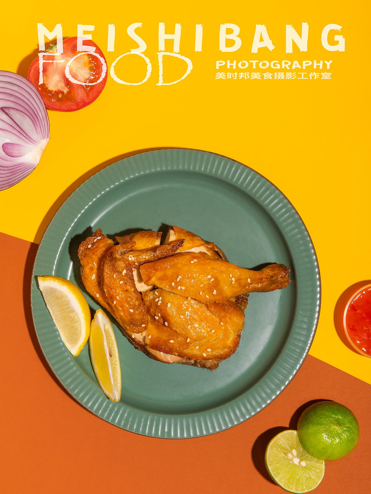 深圳美食摄影｜小吃拍摄【咖喱捞】（图ZMjMyODQ5ODQ0） - 产品摄影 - 站酷设计师美时邦深圳原创素材 - 站酷ZCOOL