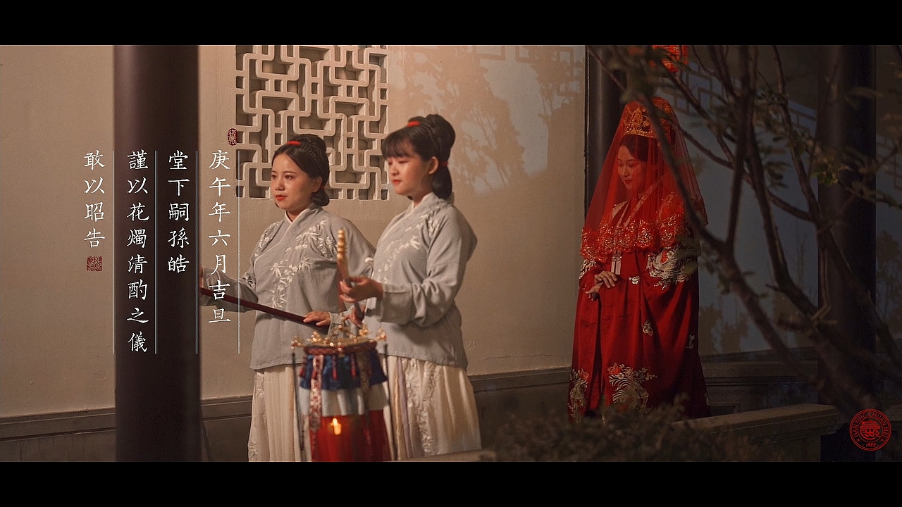 『我的贰零贰壹』