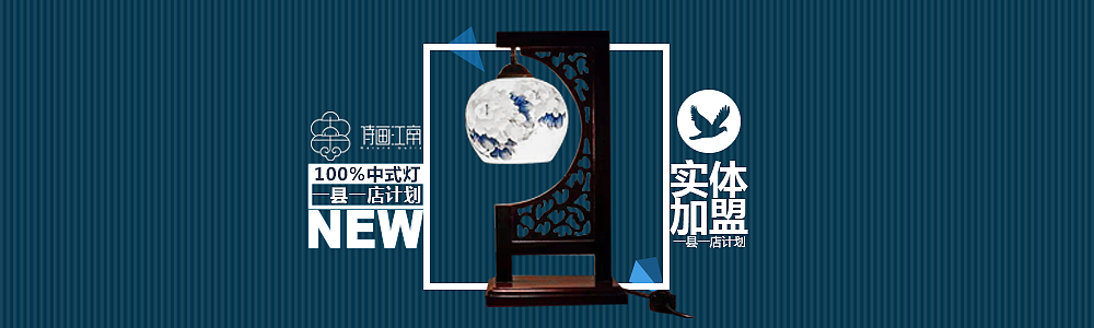 BANNER（图ZODk3MzI0NjA=） - 运营设计 - 站酷设计师AuSe7enM原创素材 - 站酷ZCOOL