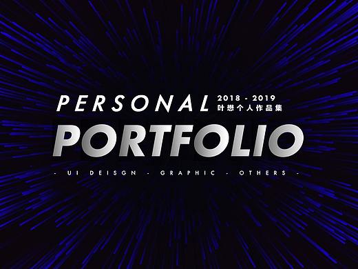 2018-2019 个人作品集