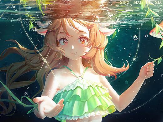 艾雅法拉同人插画