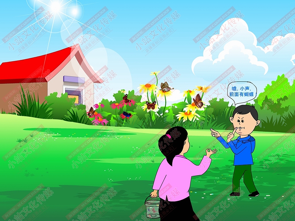 中小学生电脑绘画作品