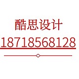 医疗美容设计装修的头像