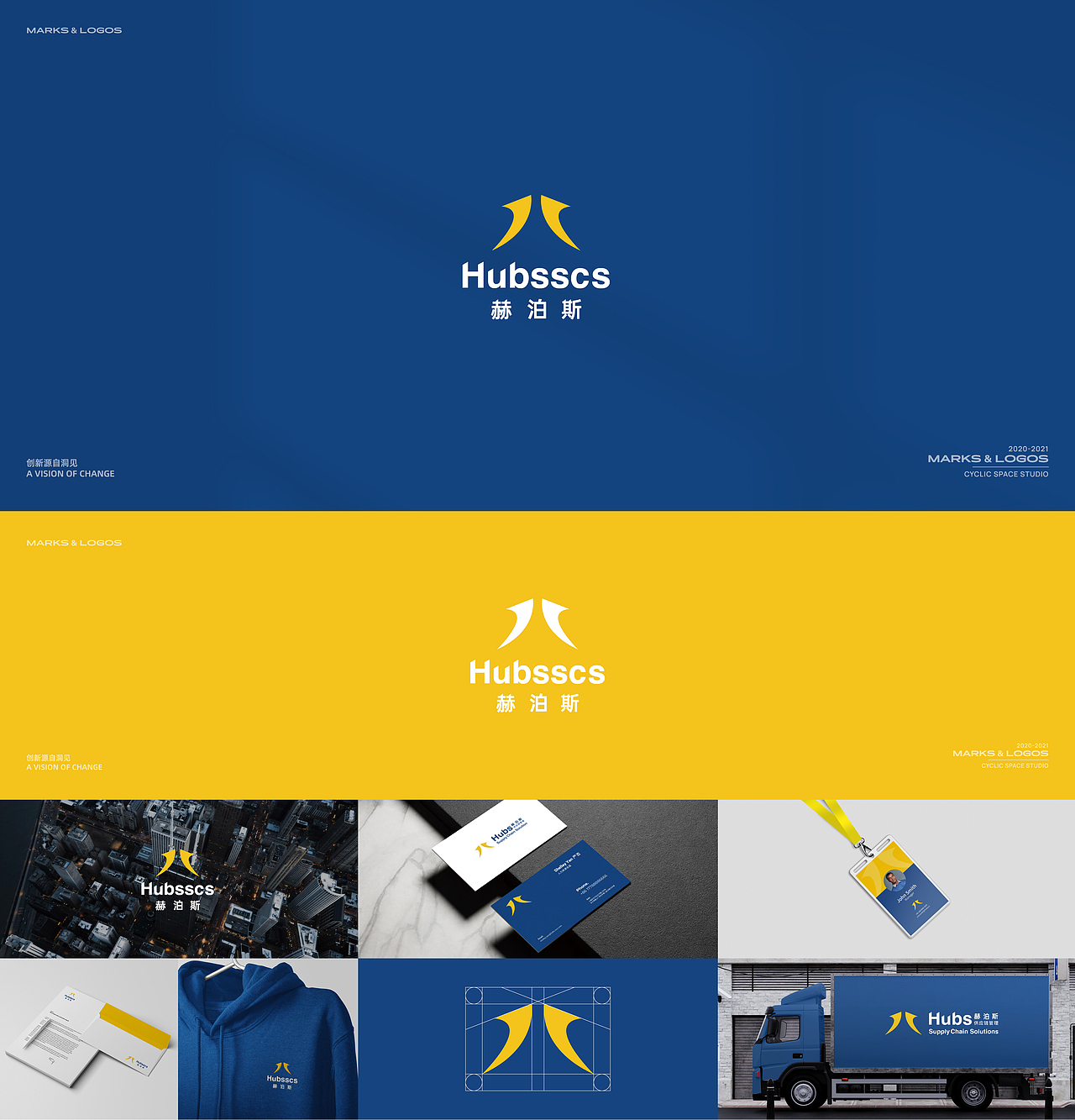 2021设计年度总结 ｜ DESIGN SUMMARY（图ZMjg4MzA5MTk2） - Logo - 站酷设计师回源之地原创素材 - 站酷ZCOOL