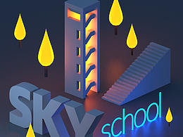 C4D学习案例2