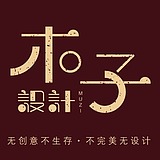 定格牵手那一刻丶的头像