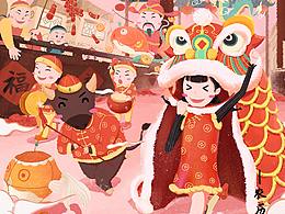 中国传统节日系列插画及衍生品设计