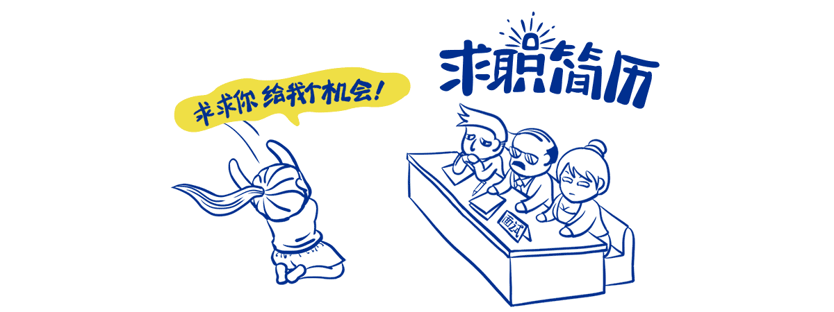 非凡社的個(gè)人主頁（封面預(yù)覽） - 主頁封面設(shè)置 - 站酷設(shè)計(jì)師非凡社原創(chuàng)素材 - 站酷ZCOOL