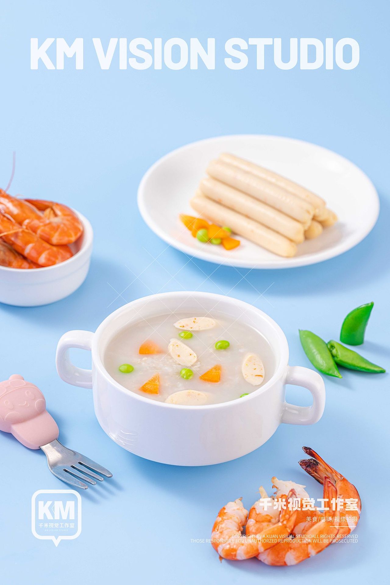 千米视觉X萌蔻儿童零食食品｜虾肉肠拍摄（图ZMzQ2MTkxMzU2） - 产品摄影 - 站酷设计师千米视觉工作室原创素材 - 站酷ZCOOL