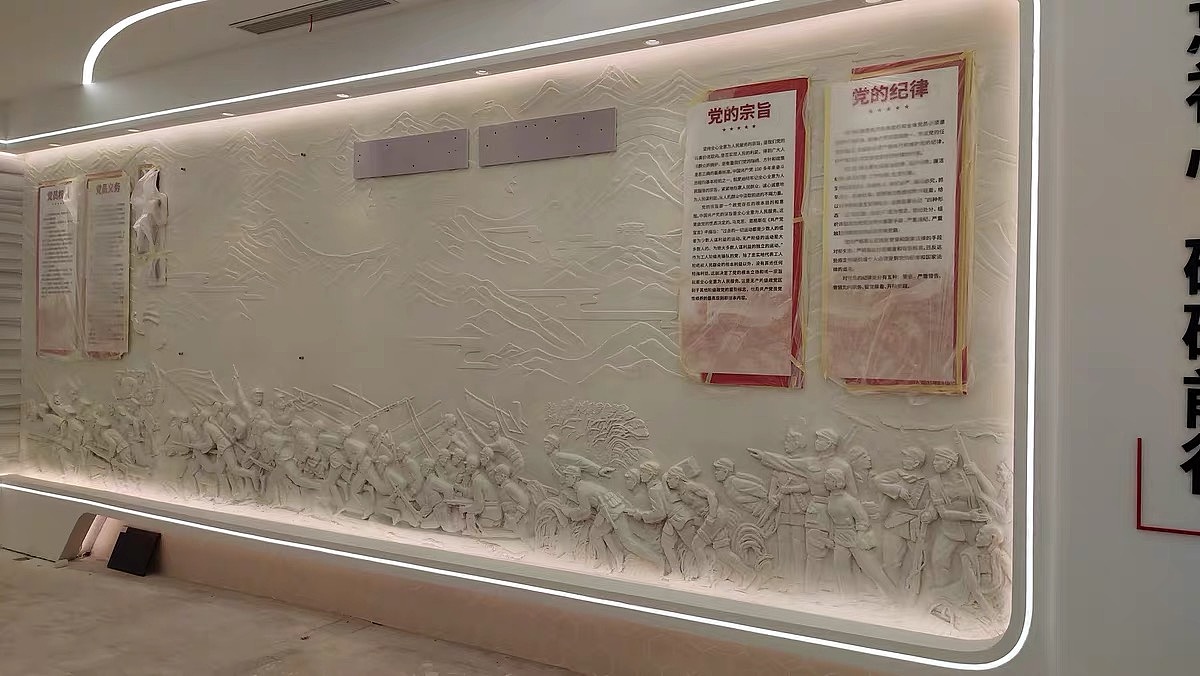 党员活动中心浮雕设计公司（图ZMzg5NzU5Mjgw） - 雕塑 - 站酷设计师浮雕设计公司原创素材 - 站酷ZCOOL