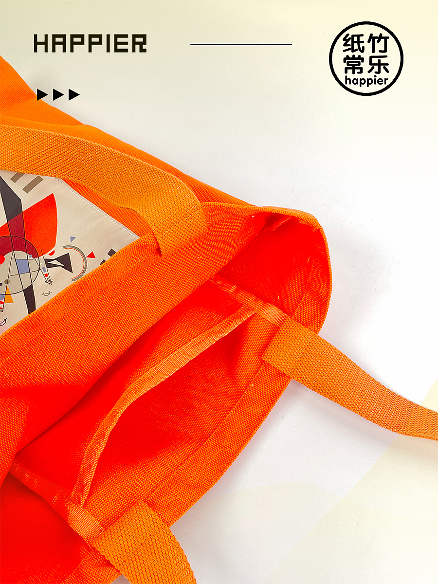 品牌创意周边|拿捏多巴胺氛围的创意帆布袋