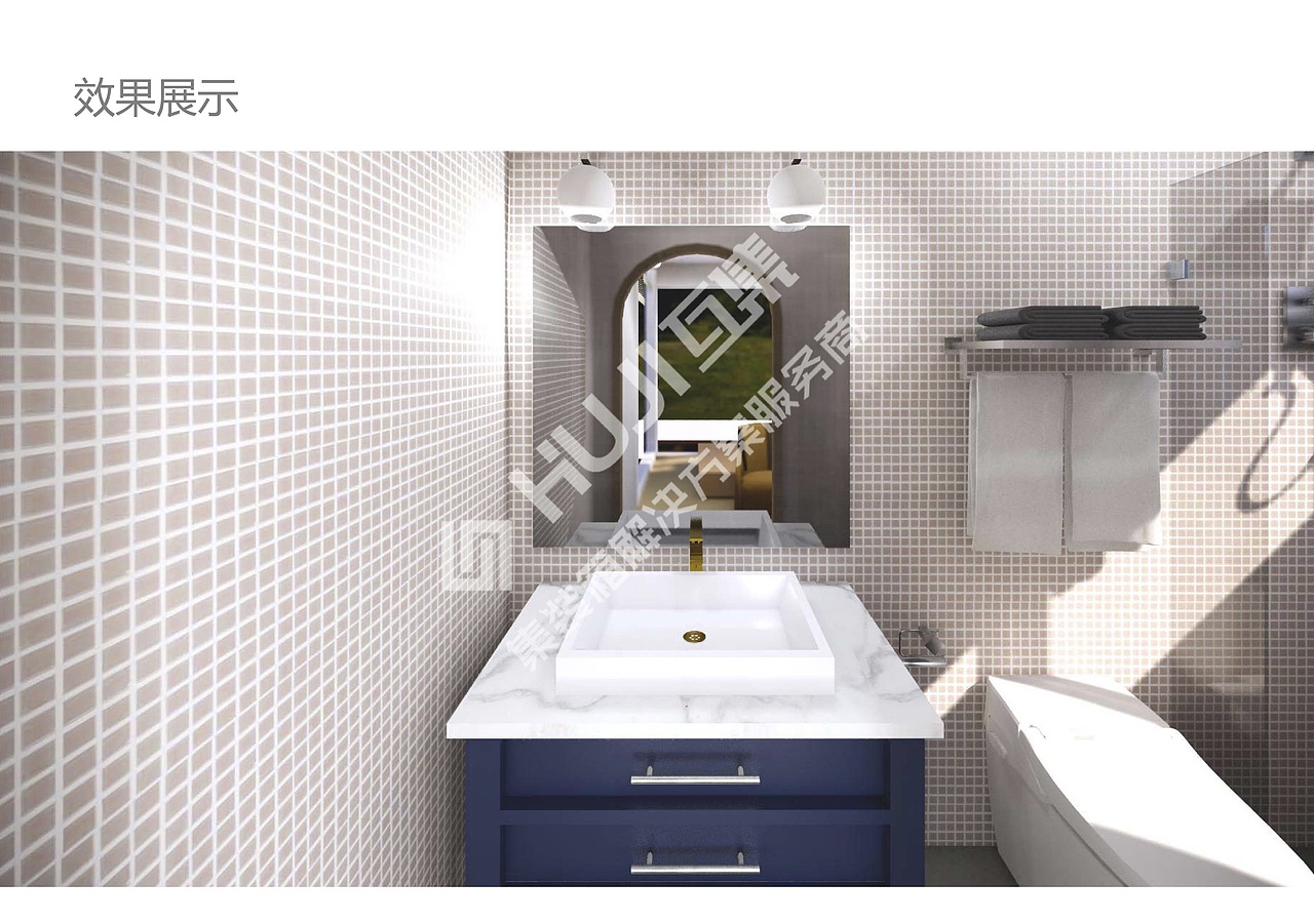 【HUJI互集】集装箱民宿酒店:陌野