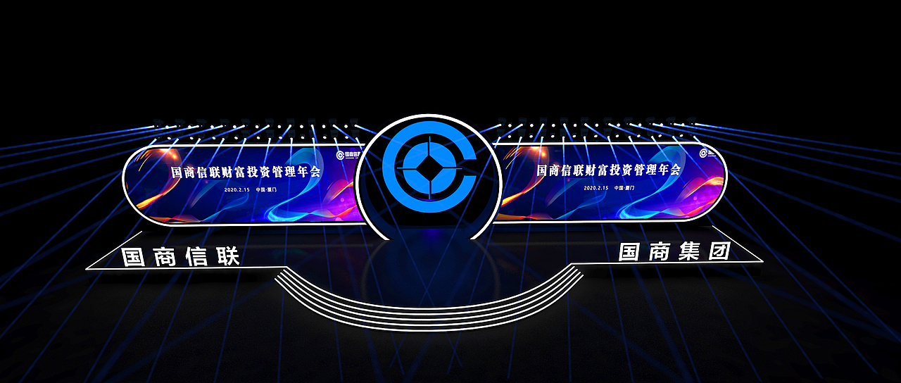 舞台（图ZMTg1OTcwMzIw） - 建筑/空间 - 站酷设计师丶北极光原创素材 - 站酷ZCOOL