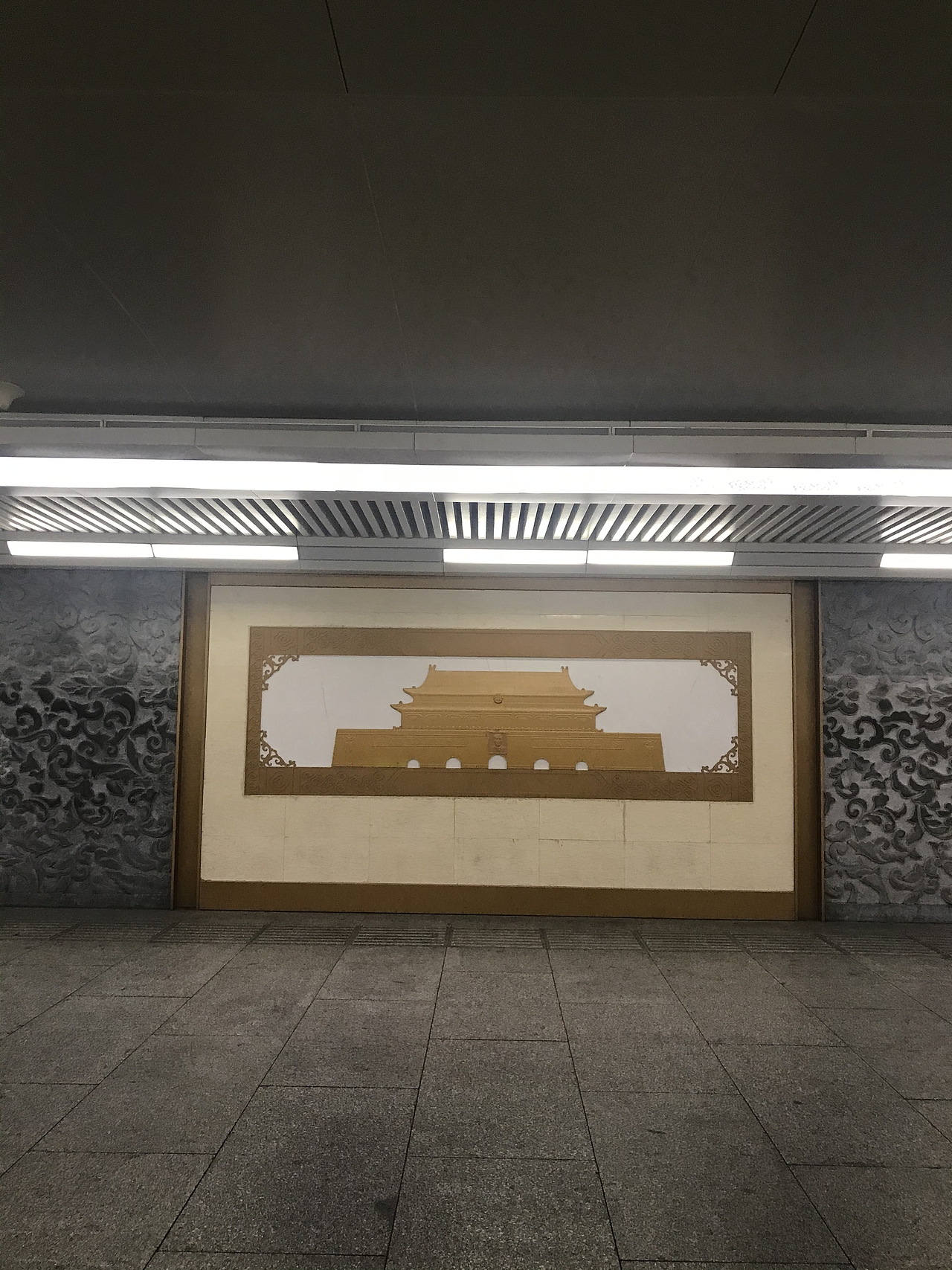 随手拍 北京 永安里 王府井 长安街 天安门 国庆中秋