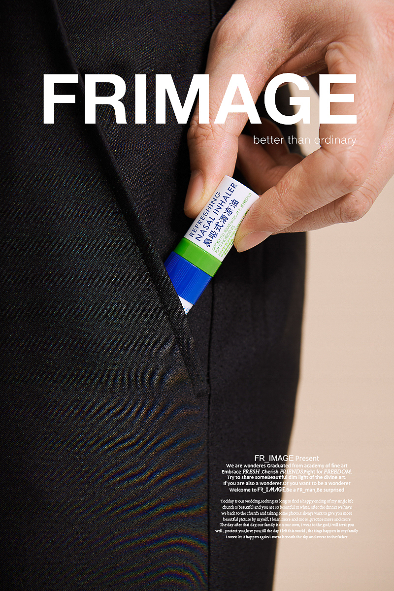 产品摄影/lessgo✖️摄影师小可（图ZMjY0MjA1NDQw） - 产品摄影 - 站酷设计师摄影师小可和老葛原创素材 - 站酷ZCOOL