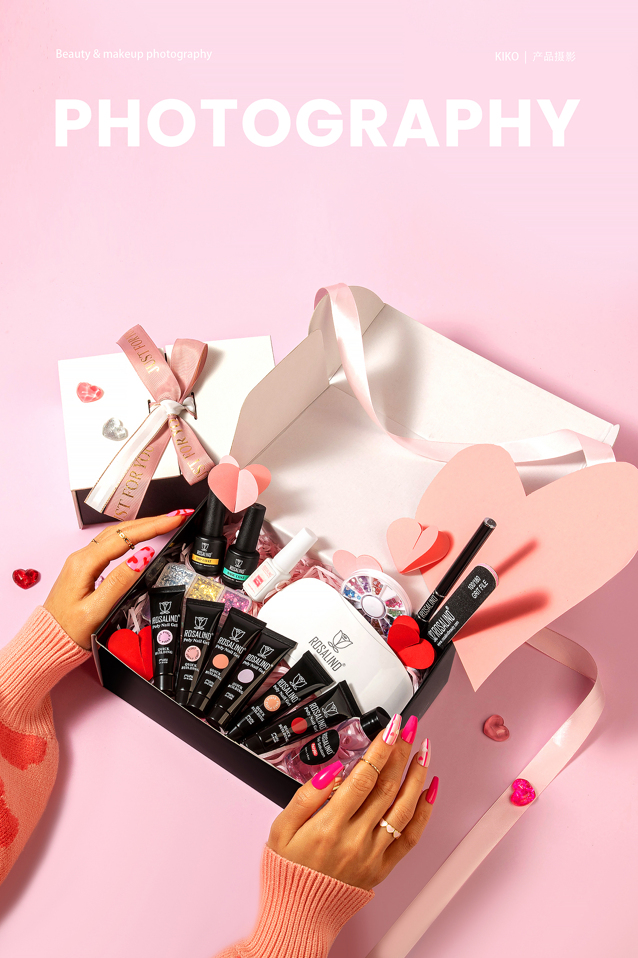 情人节化妆品产品摄影（图ZMzY1NzI3NDM2） - 产品摄影 - 站酷设计师kikoiiiii原创素材 - 站酷ZCOOL