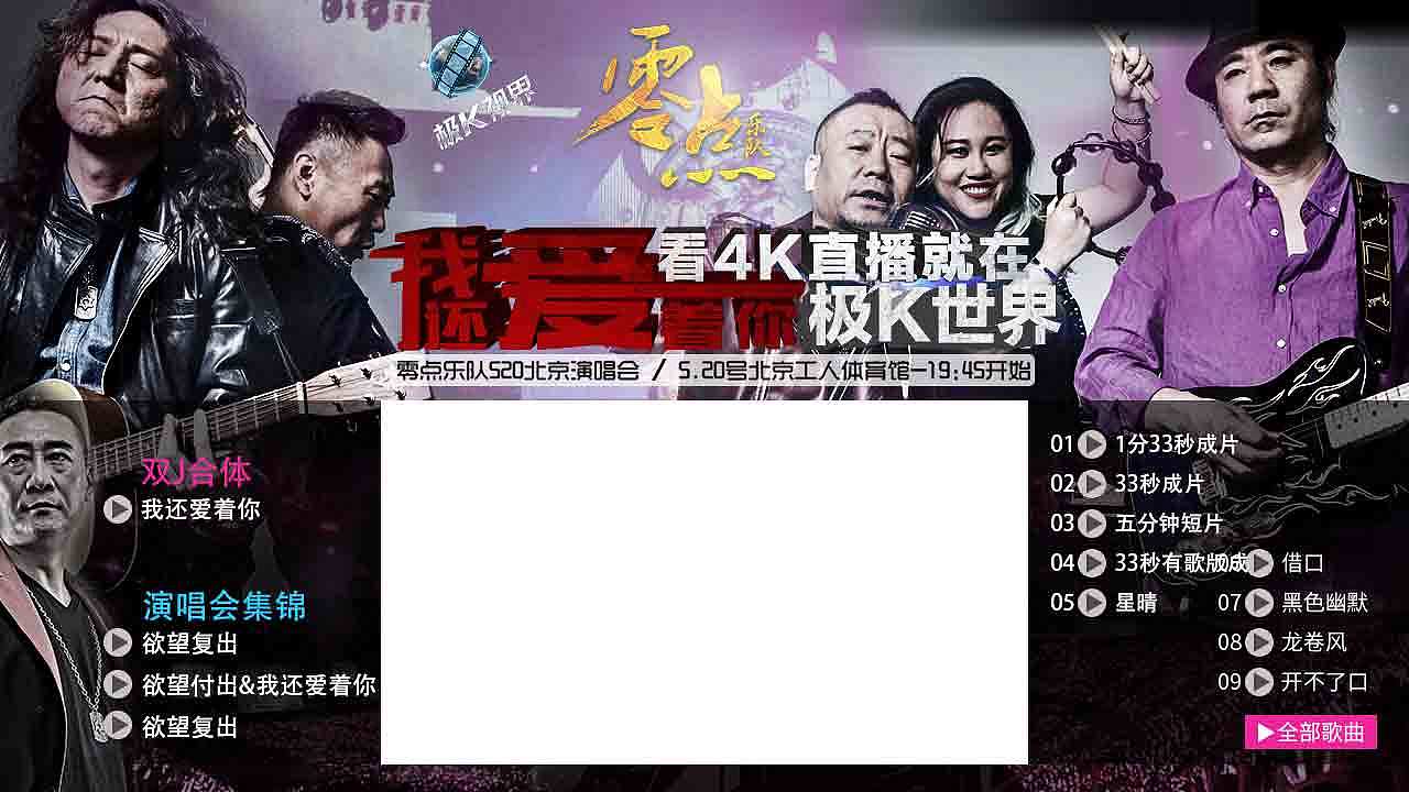 平面作品（图ZOTA1NDAwNDg=） - 海报 - 站酷设计师华庭小童鞋原创素材 - 站酷ZCOOL