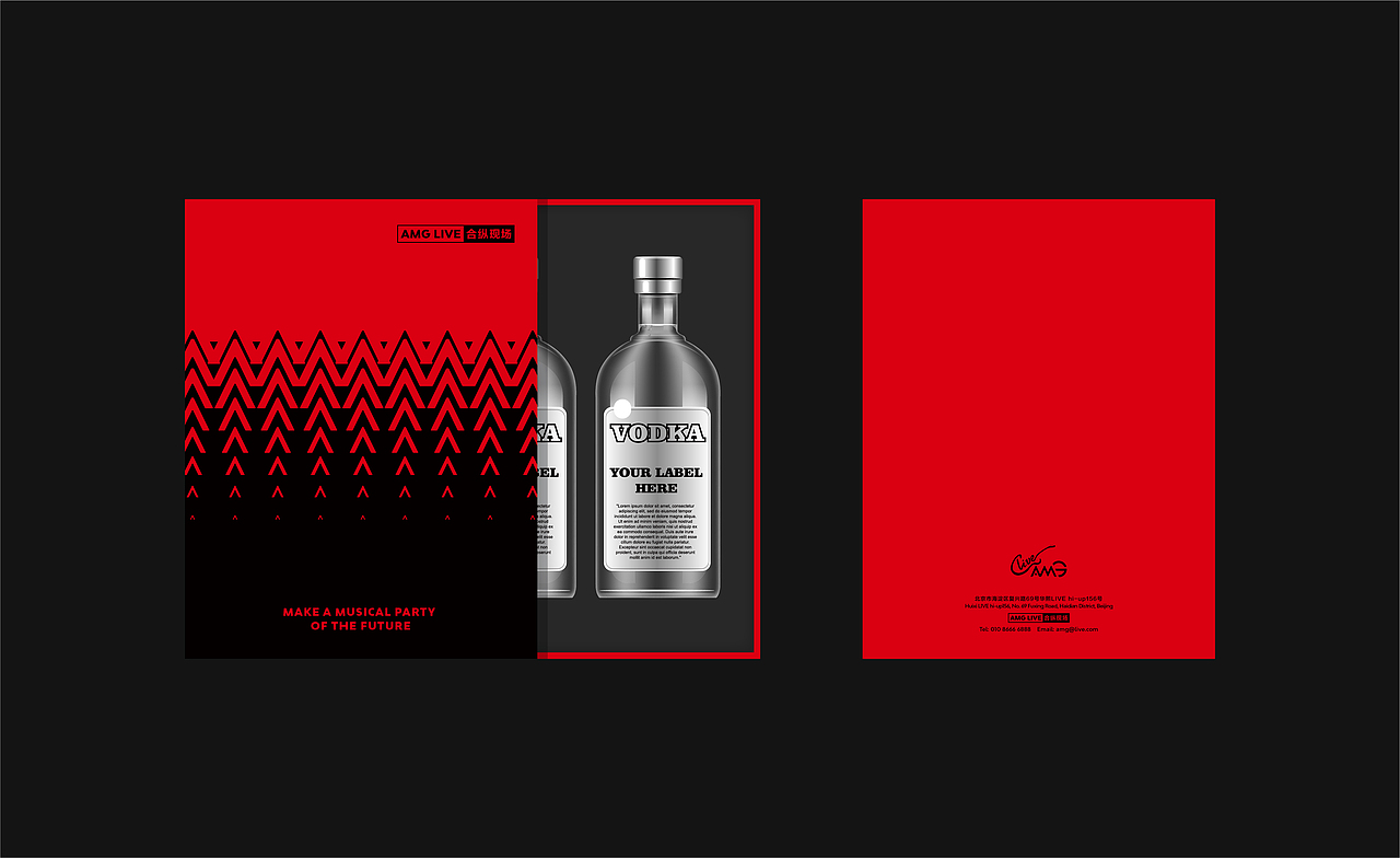 平形案例 | AMG品牌形象升级（图ZMTE5MzEwMTc2） - 品牌 - 站酷设计师平形設計HL原创素材 - 站酷ZCOOL