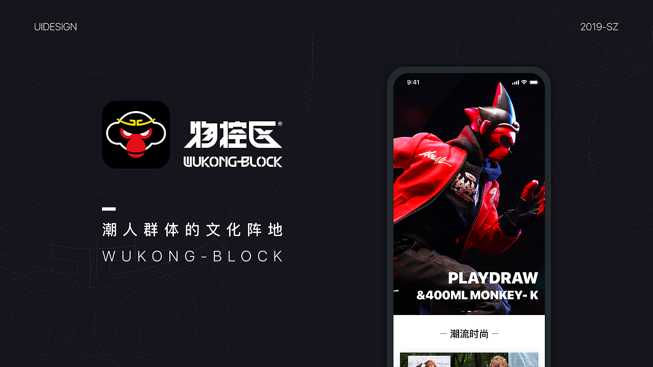 2016-2019年作品选集