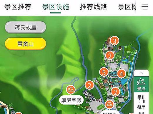 宁波5A风景区溪口风手绘地图智能导览图制作