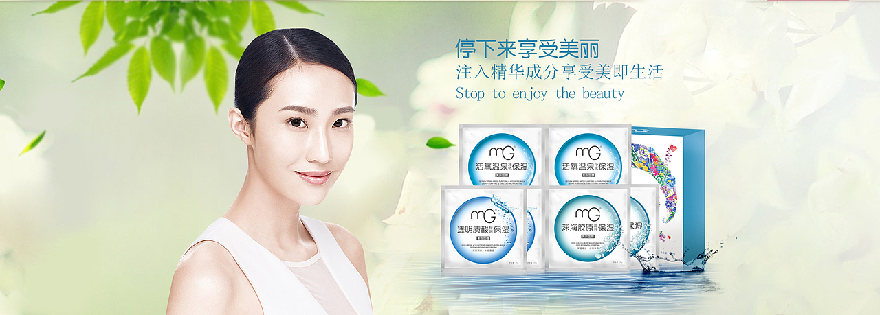 banner（图ZMzQyNjk1NDA=） - 图标 - 站酷设计师冉lxr原创素材 - 站酷ZCOOL