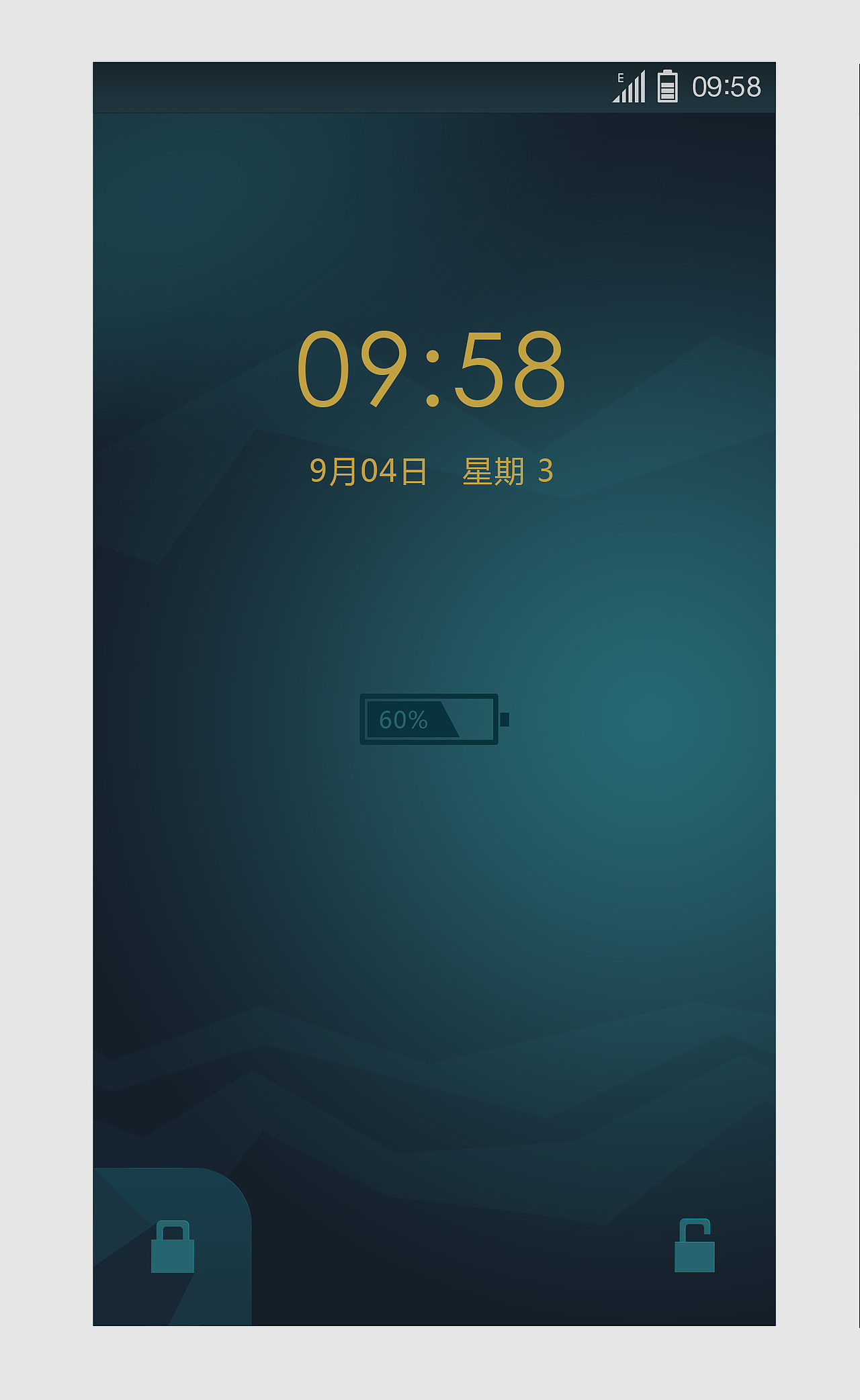 色彩是上帝的恩典（图ZMTEzODM5NDA=） - 主题/皮肤 - 站酷设计师高振宁原创素材 - 站酷ZCOOL