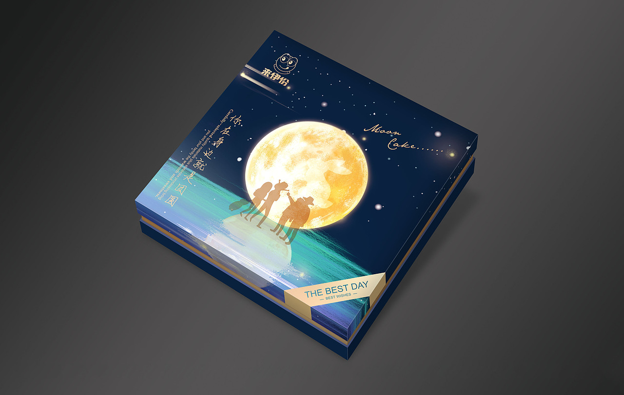 伴手礼诞生礼包装设计礼盒设计平面设计奢侈品包装设计