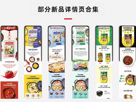 2020的一些练习集