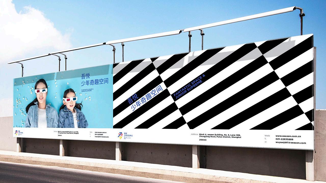 logo设计（图ZMjUwNDA3MjEy） - 品牌 - 站酷设计师钒钶思设计原创素材 - 站酷ZCOOL