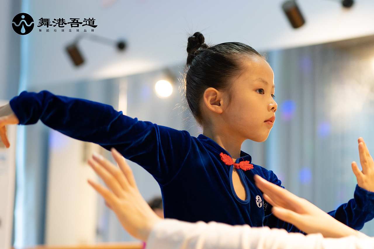 第九期 拉丁舞【1】