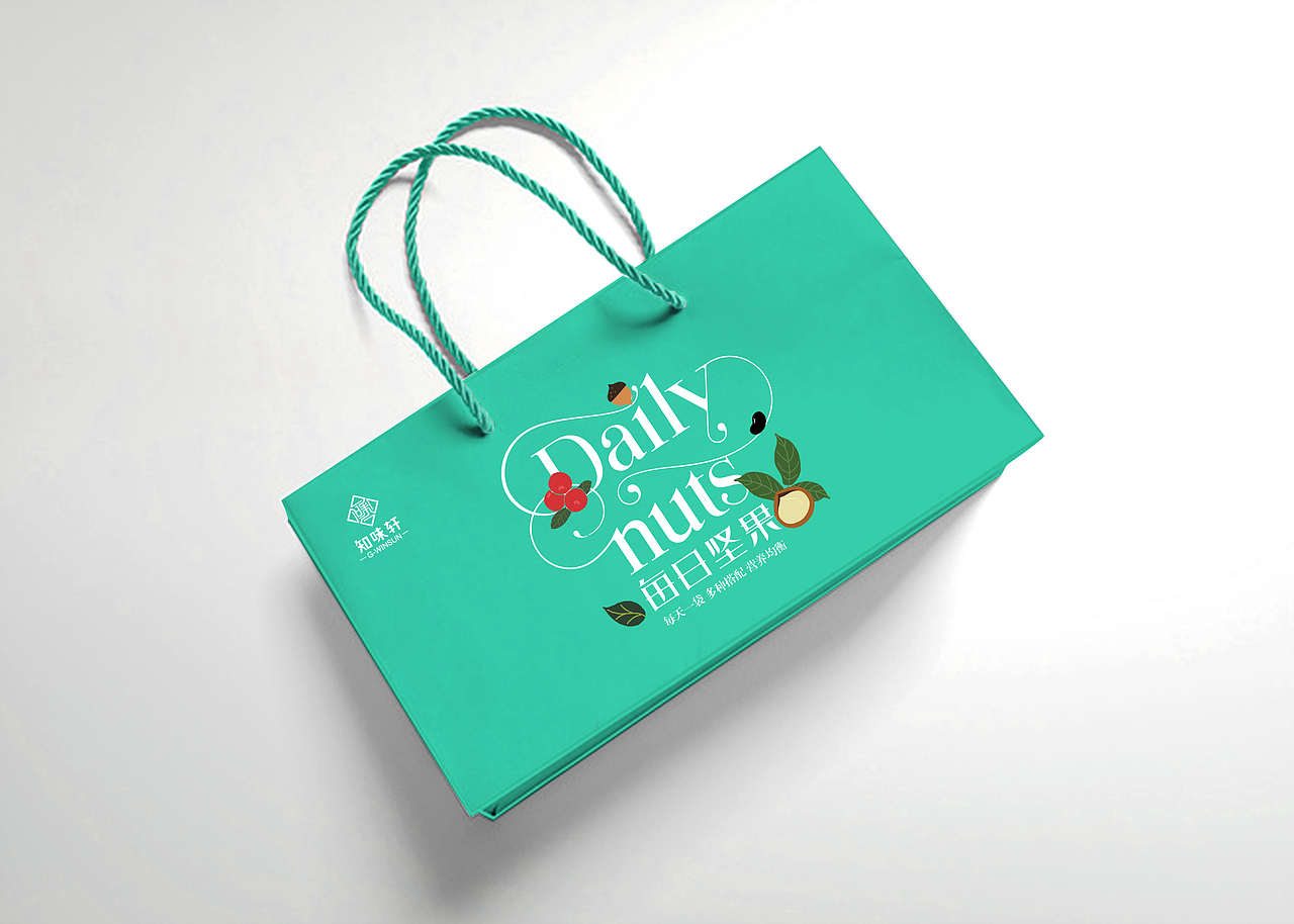 坚果包装方案
