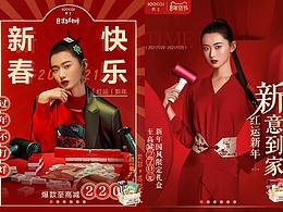品牌