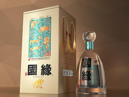 国缘辛丑牛年生肖酒包装设计【黑马奔腾设计】