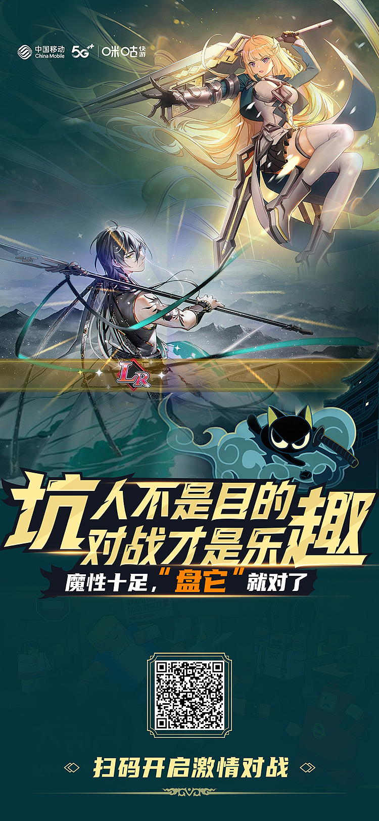 移动咪咕营销UI，第一波整理（图ZMjY5NjMwNDcy） - 运营设计 - 站酷设计师RCP的主页原创素材 - 站酷ZCOOL