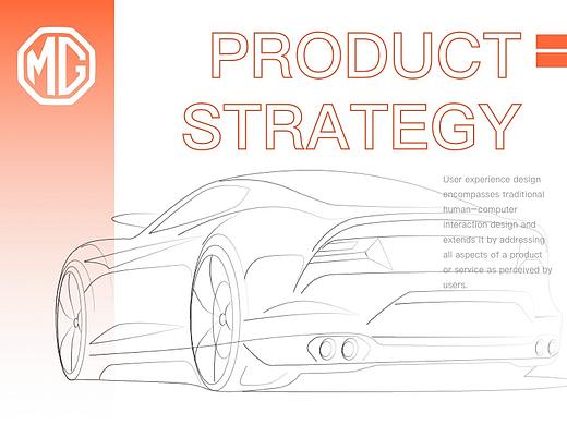 以如何提高留资率为目标 MG官网整体优化策略