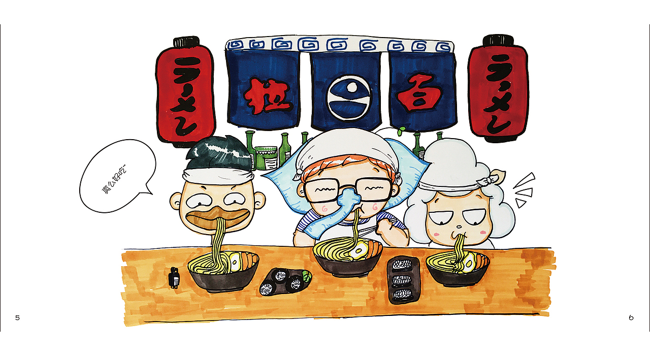 [2017毕业设计]《当当和她的小伙伴们》主题绘本设计＃青春答卷2017＃（图ZODUyNzk1MDQ=） - 创作习作 - 站酷设计师不再见的大朔原创素材 - 站酷ZCOOL