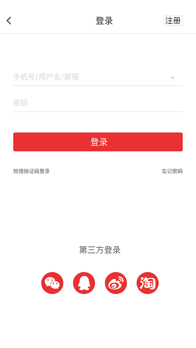 MM音樂（圖ZODYyMjcwNzI=） - APP界面 - 站酷設計師meilin0823原創(chuàng)素材 - 站酷ZCOOL