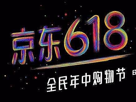 618（个人主页-ZMjc3MjMwNTI=） - 运营设计 - 站酷设计师jjjjddd原创素材 - 站酷ZCOOL