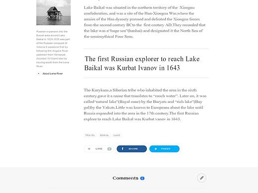 Baikal_Sample_Article