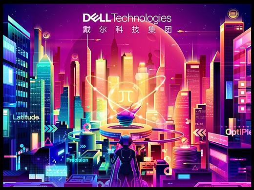 SA9527-戴尔创意芯 & 设计灵感图π